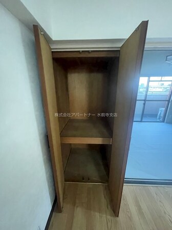 新屋敷ビルの物件内観写真